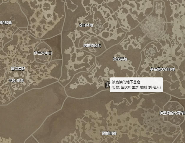 �����ƻ���4�ػ���������λ�� �ػ������ܻ�õص����