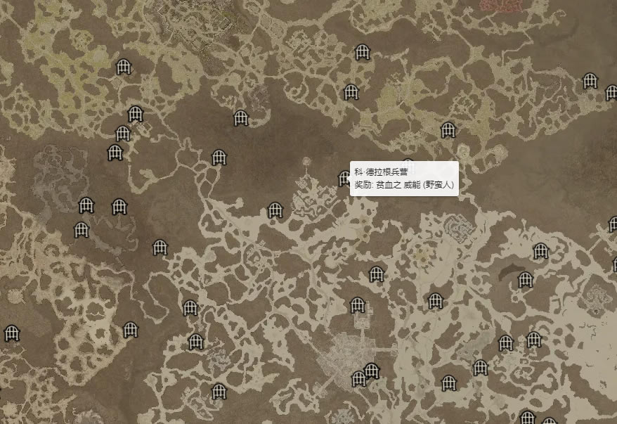 �����ƻ���4ƶѪ֮������λ�� ƶѪ֮����ȡ�ù���