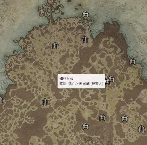 �����ƻ���4����֮Ը������λ�� ����֮Ը���ܻ�õص����