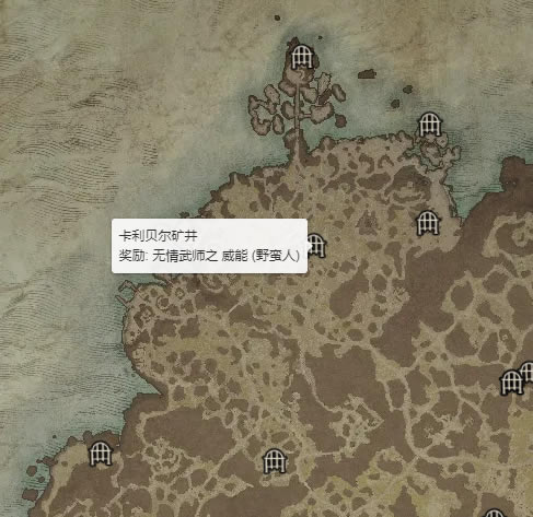 �����ƻ���4������ʦ������λ�� ������ʦ���ܻ�õص����