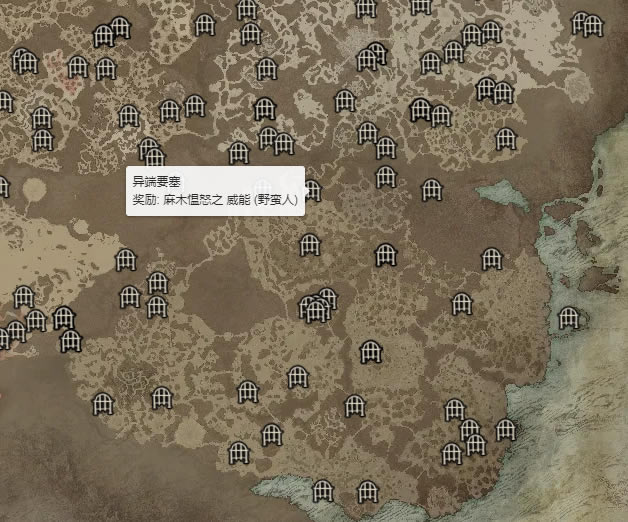 �����ƻ���4��ľ�ŭ������λ�� ��ľ�ŭ����ȡ�ù���