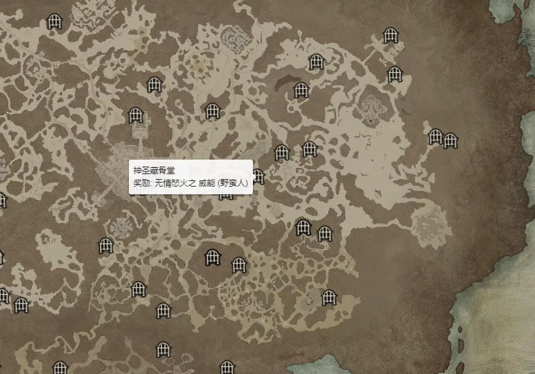 �����ƻ���4����ŭ��������λ�� ����ŭ������ȡ�ù���