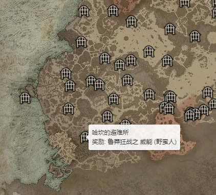 �����ƻ���4³ç��ս������λ�� ³ç��ս����ȡ��λ�ý���