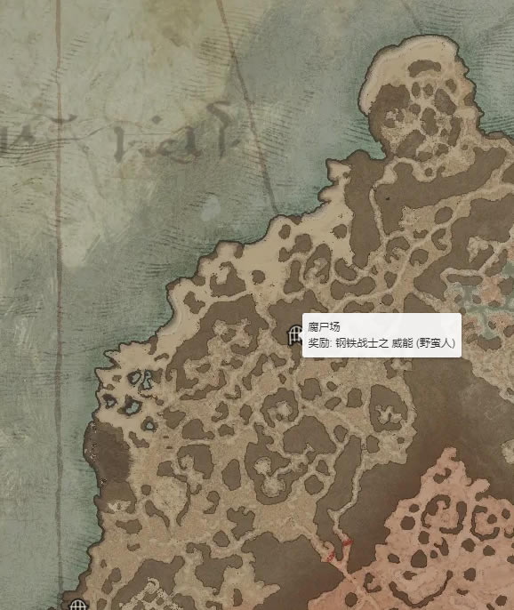 �����ƻ���4����սʿ������λ�� ����սʿ����ȡ�ù���