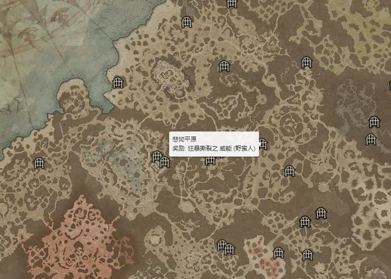 �����ƻ���4��˺����λ�� ��˺������ȡ�õص����