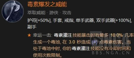 �����ƻ���4������ע��ը��BD����_��վ