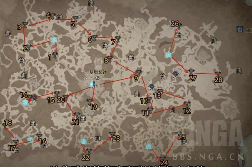 �����ƻ���4����˿��̳���Դ�ȫ ����˿��̳����_��վ