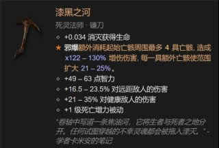 �����ƻ���4���鷨ʦʬ���ٻ�����BD����_��վ