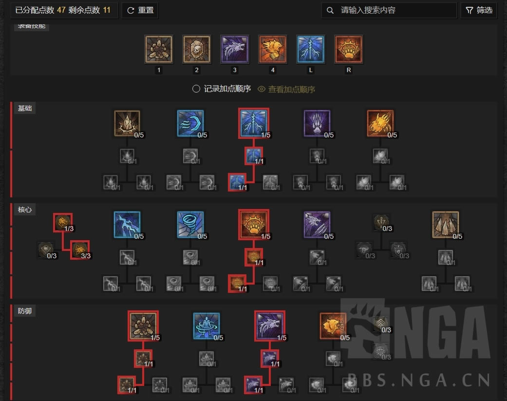 �����ƻ���4�籩����������BD˼·����_��վ