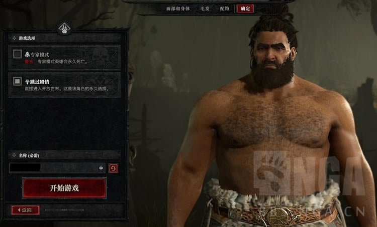 �����ƻ���4�������Ź��Ի��� �淨���ܻ��ƽ���_��վ