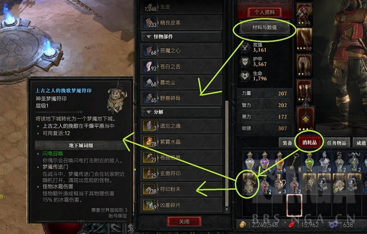 �����ƻ���4���ֻ��������ܽ� �淨���ɻ��ƽ���