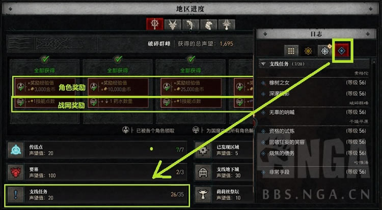 �����ƻ���4�������Ź��Ի��� �淨���ܻ��ƽ���_��վ