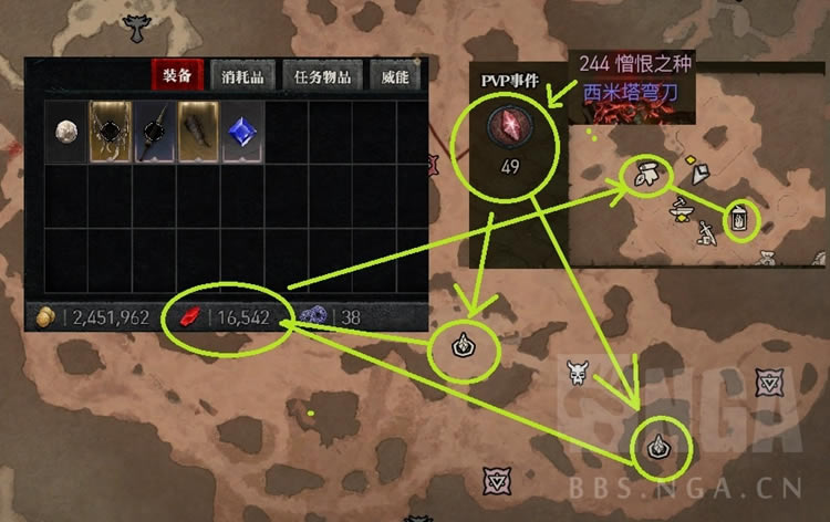 �����ƻ���4�������Ź��Ի��� �淨���ܻ��ƽ���_��վ