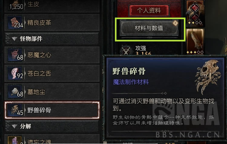 �����ƻ���4�������Ź��Ի��� �淨���ܻ��ƽ���_��վ