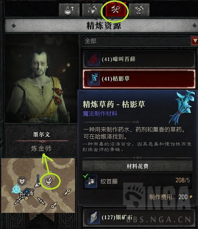 �����ƻ���4�������Ź��Ի��� �淨���ܻ��ƽ���_��վ