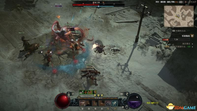 �����ƻ���4���Դ�ȫ �¼�/���³�/�ؽ�/����˿��̳/Ҫ��/���͵�λ���ܽ�