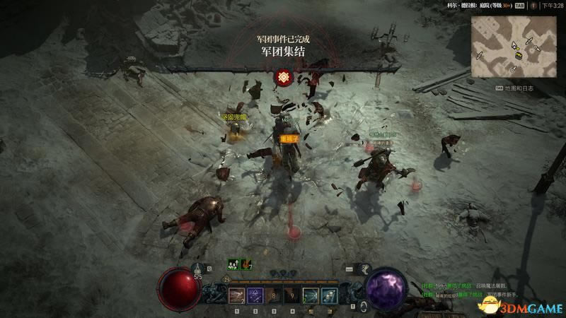 �����ƻ���4���Դ�ȫ �¼�/���³�/�ؽ�/����˿��̳/Ҫ��/���͵�λ�û���_��վ