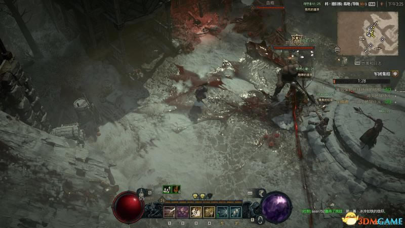 �����ƻ���4ȫ�¼��������Ի���_��վ