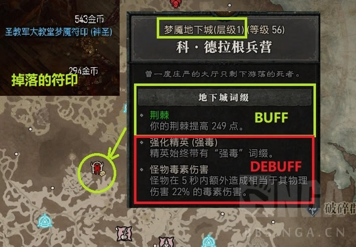 �����ƻ���4���ʵ��³���ν� ���ʵ��³ǽ��뷽��