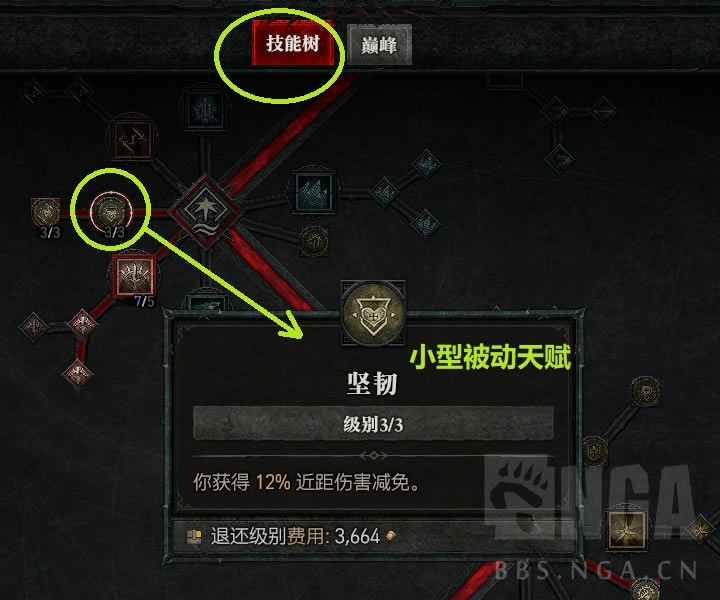 �����ƻ���4���ܵ����ϴ���� ϴ�������ϸ˵��