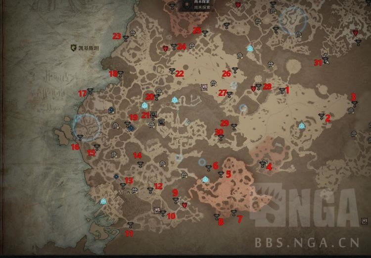 �����ƻ���4����˹̹����˿��̳λ��ȫ�ռ�·�߹���