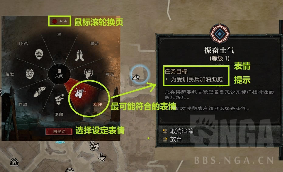 �����ƻ���4���鶯��������� ����ҳ����ʲô�ط�