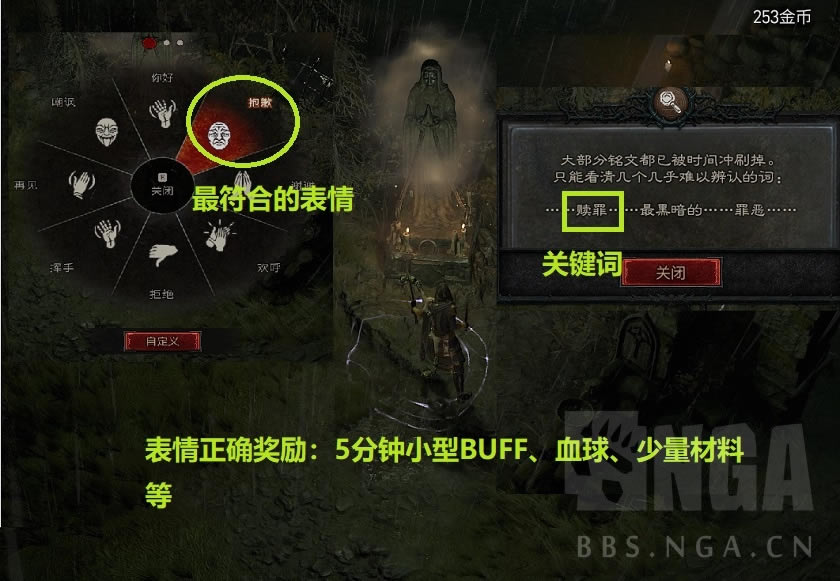 �����ƻ���4���鶯����ô���� ����ҳ������_��վ