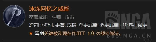 �����ƻ���4������ˢBOSS���ܼ���BD����_��վ