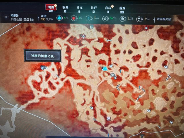 �����ƻ���4���ص���ĥ֮��λ��ˢ��ȫ�ռ�����_��վ