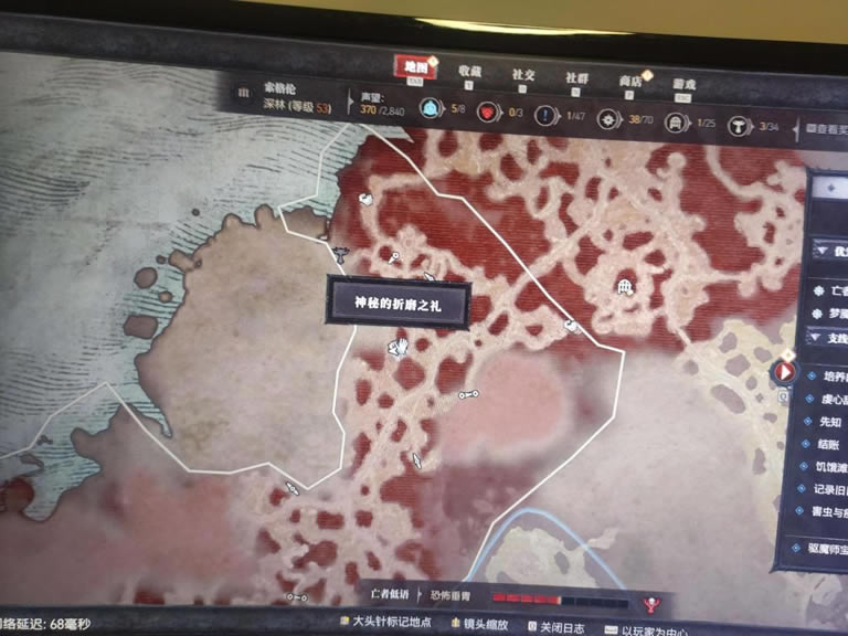 �����ƻ���4���ص���ĥ֮��λ��ˢ��ȫ�ռ�����_��վ