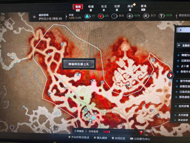 �����ƻ���4���ص���ĥ֮��λ��ˢ��ȫ�ռ�����_��վ