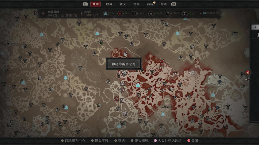 �����ƻ���4 175����ˢ��λ�÷���