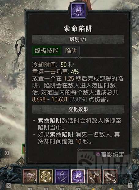 �����ƻ���4�����Ѷ�4���ܼ�װ�����乥��_��վ