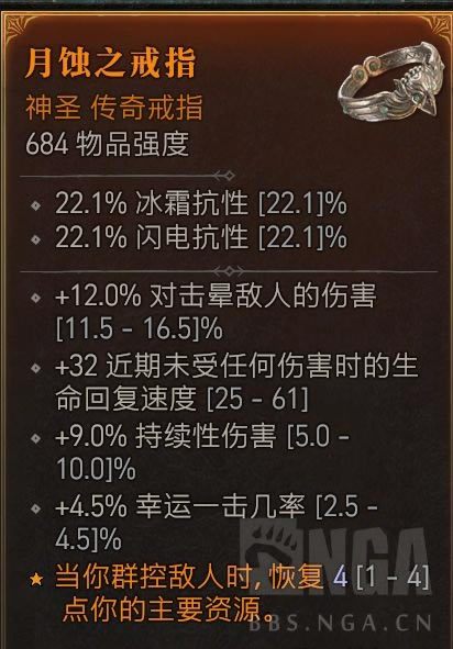 �����ƻ���4�����Ѷ�4���ܼ�װ�����乥��_��վ