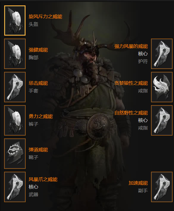 �����ƻ���4��³���籩צ����BD����_��վ