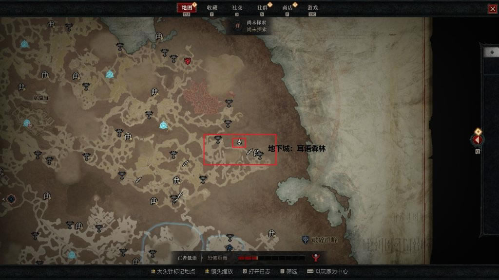 �����ƻ���4Ұ�������λ�� Ұ�������ʲô�ط�ˢ