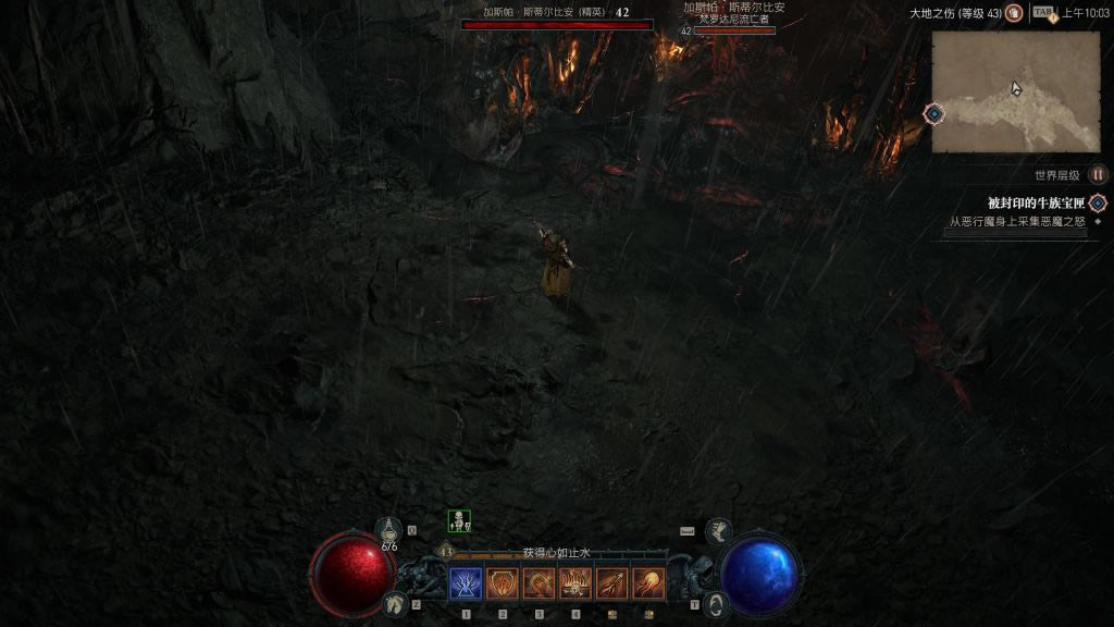 �����ƻ���4Ұ�������ô��� Ұ���������ˢ_��վ