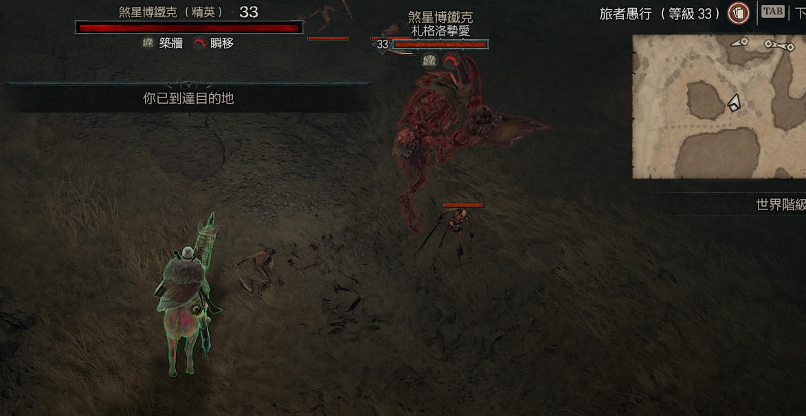 �����ƻ���4�����޹���λ�� �����޹�ȡ�õص����