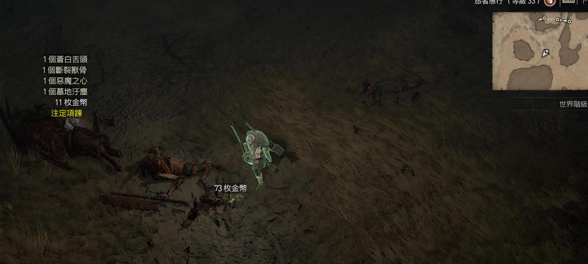 �����ƻ���4�����޹���ô��� �����޹ǻ�ȡ�ص����_��վ