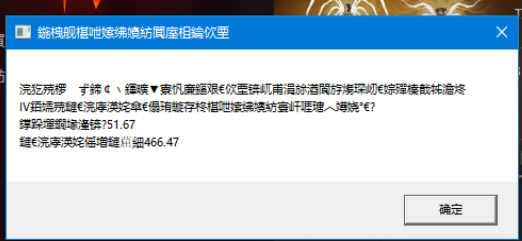 �����ƻ���4���뱨������ͼ��˵���̳�