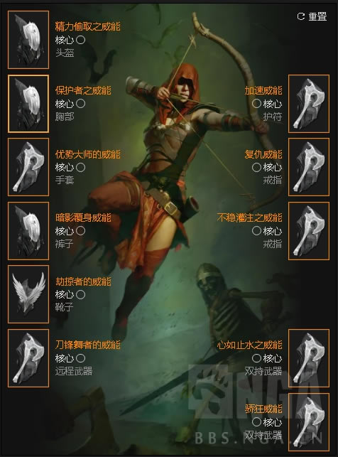 �����ƻ���4��ս�������ܼӵ㼰��������BD����_��վ