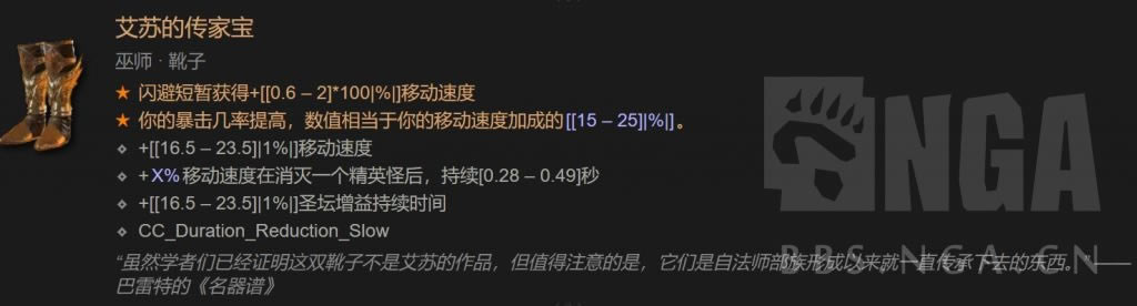 �����ƻ���4��ʦ���Դ�ȫ ����/�۷���/װ����׺/��������ѡ��ָ��_��վ