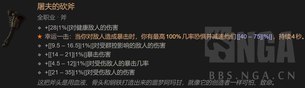 �����ƻ���4��ʦ���Դ�ȫ ����/�۷���/װ����׺/��������ѡ��ָ��_��վ