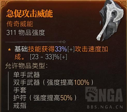 �����ƻ���4������ˢBD�Ƽ�����_��վ