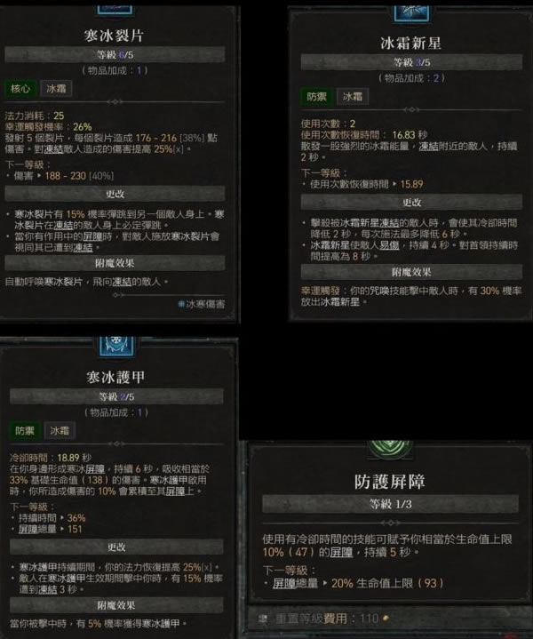 �����ƻ���4��ʦ������ǿBD����_��վ