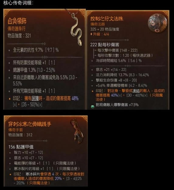 �����ƻ���4��ʦ������ǿBD����_��վ