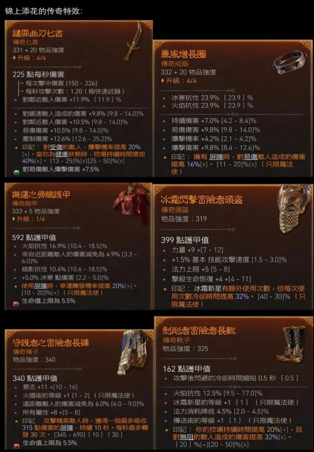 �����ƻ���4��ʦ������ǿBD����_��վ