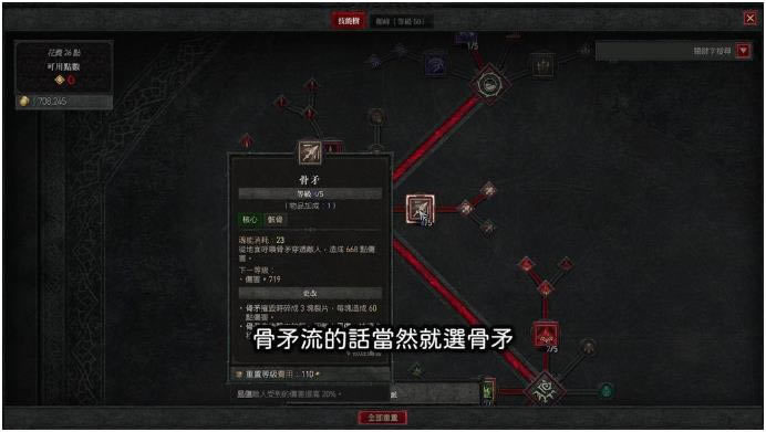 �����ƻ���4Ѫ����ʬ��BD���� ���ܼӵ��Ƽ�_��վ