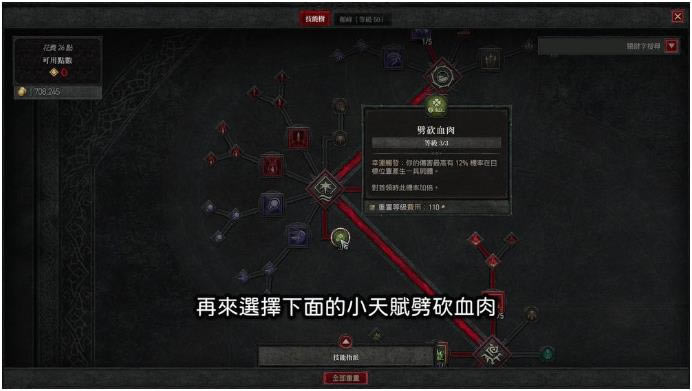 �����ƻ���4Ѫ����ʬ��BD���� ���ܼӵ��Ƽ�_��վ