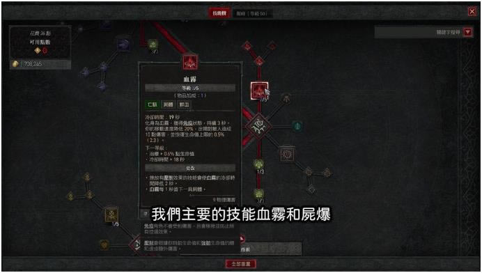 �����ƻ���4Ѫ����ʬ��BD���� ���ܼӵ��Ƽ�